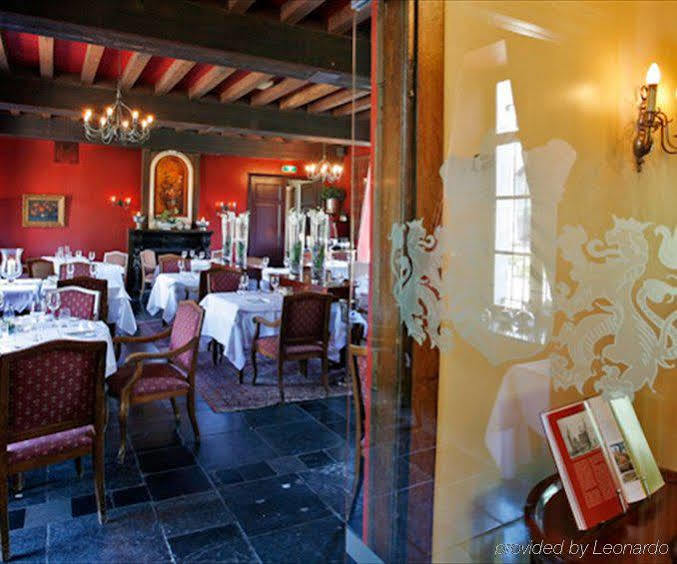 Romantik Hotel Kasteel Daelenbroeck Herkenbosch Dış mekan fotoğraf